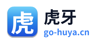 虎牙